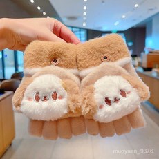 兒童手套女童秋冬季半指翻蓋加厚保暖學生分指女孩加絨半截五指套 EVC9