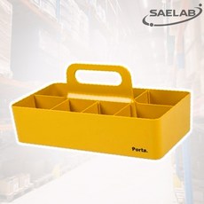 마이룸포르타 옐로우(330x173x153mm 옐로우) SYSMAX