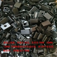 窗戶鎖釦 鋁合金門窗固定限位器 推拉兒童安全鎖, 1個, 黑色/工程款 單孔/雙孔 2個
