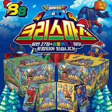 이탈리안 브레인롯 카드 8탄 1갑 총30장 이탈리안 브레인롯 훔치기카드4 크리스마스 이탈리안 브레인롯 카드게임 캐릭터 카드
