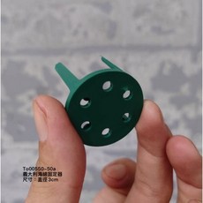 進口海綿固定器 (有膠底), 1個, 義大利進口