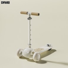 DFMEI 兒童五合一滑板車多功能滑滑溜溜車1-7歲男女孩玩具車米高車, 1個, 米+音樂燈光+悍馬閃光輪