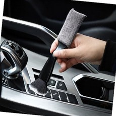 차량용 실내 틈새 미세모 디테일링 브러시 세트 자동차 송풍구 대시보드 시트 청소, 1개