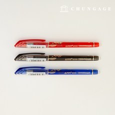 열펜 자수용 도안 펜 프랑스자수 드라이기 다림질에 지워지는, 2) 블랙 1개, 1개