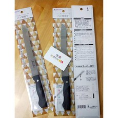 SUPACUT 日式家庭鋼刀 麵包刀, 1個