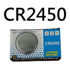 鈕扣電池 CR1632 CR2032 CR2016 CR1620 CR2450 圓形鈕扣電池 手錶電池, 1個, CR2450(單顆)