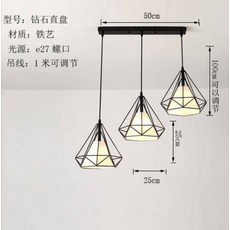 모던 미니멀 3구 LED 샹들리에 바 카운터 아일랜드 식탁 조명 독특한 포인트 등, 20_호두색