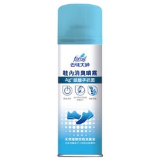 farcent 去味大師 鞋內消臭噴霧 Ag 銀離子配方 220ml 360度倒噴設計, 1個