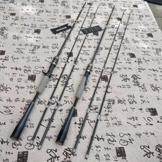 MIKABAR 碳素 ML/M 快調 泛用竿 路亞竿 遠投竿 輕硬 鱸魚竿 翹嘴竿, 直柄M+ML雙稍,1.8