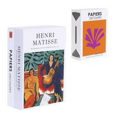 오브제탭 책모양 멀티탭 정리함, 오렌지기타, 1개