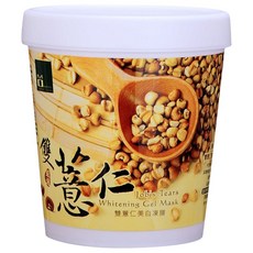 MOMUS 雙薏仁美白凍膜, 加強肌底淨白, 深層保濕, 舒緩修護, 緊緻毛孔, 亮白毛孔, 淨白加乘, 抗老升級, 250g, 1罐