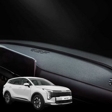 바겐 스포티지 마이크로 논슬립 대쉬보드커버, K119_스포티지NQ5 25년~ HUD 무