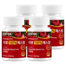 센트휴 석류 100% 에스정, 4개, 120정