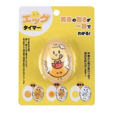 煮蛋計時器 雞蛋熟度顯示器 耐高溫重複使用 輕鬆製作溫泉蛋溏心蛋, 黃色, 1個