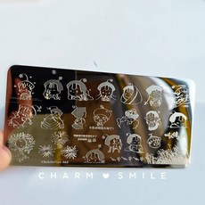 네일 템플릿 만화 캐릭터 스탬핑 플레이트 프렌치 라인 기하학 꽃 잎 동물 이미지 스테인레스 스틸 아트 스텐실, 옵션17) CJT-068, 1개