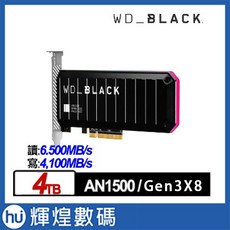WD 黑標 AN1500 4TB NVMe PCIe SSD RAID擴充卡(WDS400T1X0L), 1個