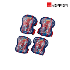 삼천리 스파이더맨 자전거 킥보드 보호대 4종, 1개, 블루