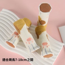 可愛貓爪造型門把套 針織防撞門把保護套 家居裝飾安全防護, 雙層加厚貓爪款-迷彩【4個裝】