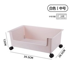 철제바스켓 미니 소품 바퀴달린 바구니 잡화 보관 상자 스낵 옷 플라스틱 정렬 학생 책 책상 바퀴가 달린 서랍, [04] WHITE, 1개