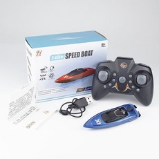 RC 보트 고속 스피드 충전식 방수 경량 고출력 전동, 데이터케이블+리모콘, 블루