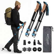 GPTcamp HC2 듀랄루민 7075 초경량 텔레스코픽 2단 등산 스틱 트레킹 폴, 1세트, 블랙