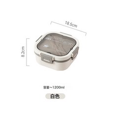 雙層沙拉飯盒水果減脂食物分格PP塑料可微波爐野餐盒上班族便當盒