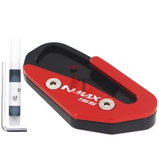 NMAX 플레이트 킥 악세사리부품 확대 사이드 오토바이 패드 킥스탠드확대 풋 확장 스탠드 제품, 10.빨간색 확대 측면 지지대