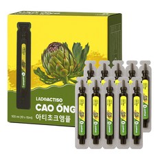 LADOPHAR 순수 아티초크 97% 앰플, 10개, 10ml