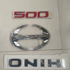 日野500前麵車標 字牌 英文 車頭裝飾 汽車改裝, 1個, 日野