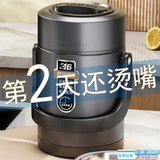 台灣倉 316不銹鋼真空長效保溫24小時學生黨上班族帶飯餐盒飯盒保溫提鍋 0WCG, 【真空保溫款】輕奢綠,2.3L【316特厚三層】贈餐具+保溫袋, 1個