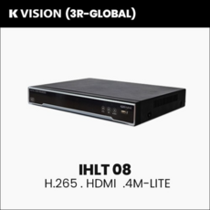 아이씨큐 IHLT08 4메가 CCTV 녹화기 DVR 올인원 지원 AHD TVI CVI SD 8채널, 없음, 1개