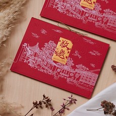 1A 邀請卡 50張入 C3225 - 商務邀請、派對邀請適用，優質紙張書寫流暢, 1個