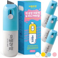 아뜰라임 택배 송장 개인정보 주소 리무버 지우개 스틱 커터칼 겸용 정보보안스탬프/롤러, 블루화이트, 4개