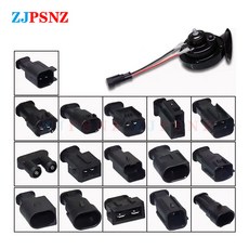 에어혼 화물차 크락션 범용 자동차 플매트 카펫 매트 러그 달팽이 소켓 전용 변환 어댑터 자동 스피커 액세서리 1 개 2, [33] BMW 호환 호환 호환 Adapter, [02] 1pcs