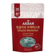 브렉퍼스트 홍차 삼각20티백 브랙퍼스트홍차 Akbar 브랙퍼스트홍차 홍차, 2g