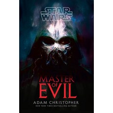 (영문도서)Star Wars: Master of Evil Hardcover, Random House Worlds, English, 9780593874738
