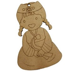 팬시우드 한복입은 여자 만들기재료 창의활동 팬던트mar9+5jzp