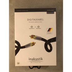 沐耳 德國 inakustik EXZELLENZ 數位同軸鍍銀線 1.5米，發燒級音響必備，享受純淨音質, 1個