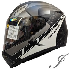 瑞獅 ZEUS 821 BH5 消光黑銀 全安全帽 輕量 小帽殼, 1個, S