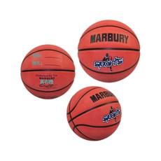 SIRDAR 籃球, 1個, 高彈耐磨-MBR紅棕色【學校老師推薦用球】