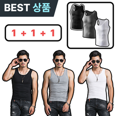 제니드 짐승핏 남성 무지 나시 3매