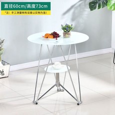 簡約現代鋼化玻璃小圓桌茶几，圓形洽談桌，客廳餐桌椅組合, 直徑60純白三角高(73（電鍍架）