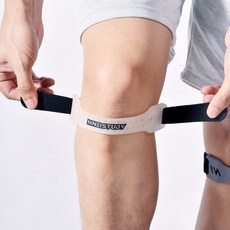 나라에센셜 논슬립 슬개골 슬개건 무릎 아대 밴드 보호대, 퓨어 화이트, 2개