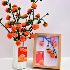 꽃다발 모루 키트 DIY 취미생활 감 만들기 꽃다발, 그린 잎, 그린 잎, 1개