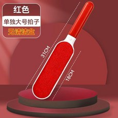 器寵物貓狗毛除毛機家用除塵去毛刷靜電粘灰器衣服粘毛刷, 1個, 天空藍 , 小號粘毛刷, 天空藍, 小號粘毛刷