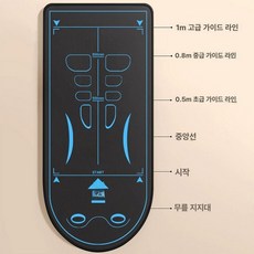 ab슬라이드 바닥매트 복근운동기구 복근 층간소음방지, 쿨블랙 헬스휠 줄넘기 요가 모두 사용, 기본 모델명/품번