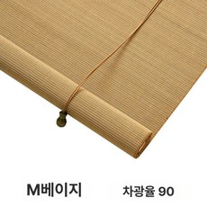 대나무발 맞춤 문발 가리개 인테리어 갈대발 파티션