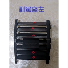 副駕駛座置物架 多層收納架 車用置物架 車內收納 汽車用品, Wish 副駕座左, 1~1.5代, TOYOTA