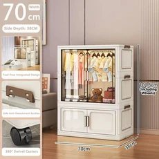 가정용 대용량 플로어 스탠딩 옷장 라이트 럭셔리 수납함 침실 심플 디자인, 22 70cm 1 large 1 small