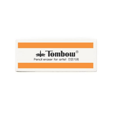 700 톰보 지우개 중 1개